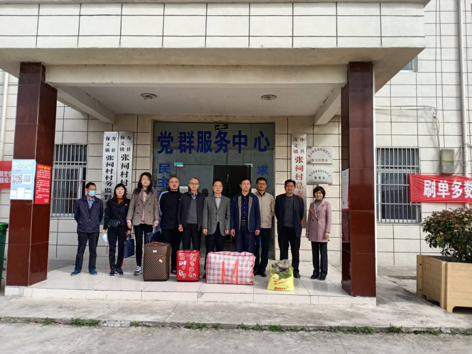 市司法局继续开展遍访贫困户活动