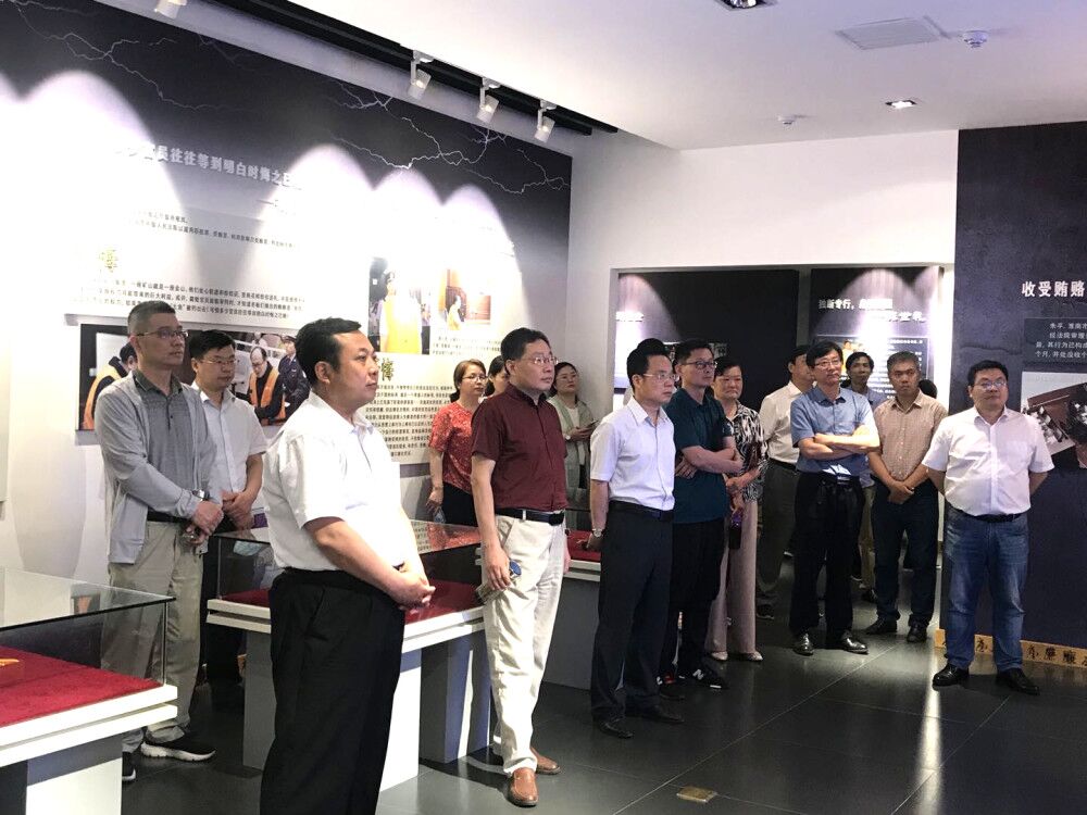 市司法局组织干警接受廉政教育