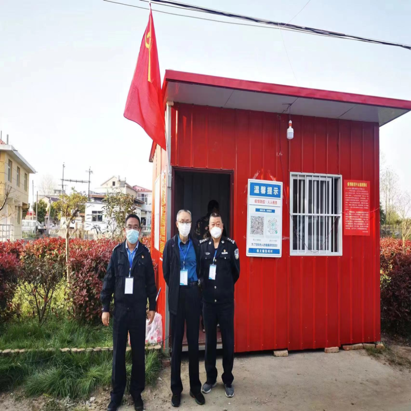 抗疫有我|淮南司法在行动⑰