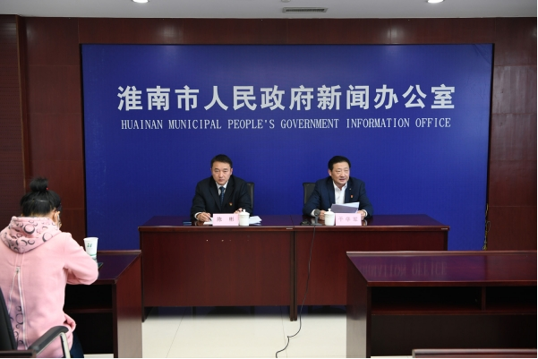 365网站是正规平台吗_bte365官网_365bet官网备用金融放贷领域乱象专项整治工作新闻发布会召开