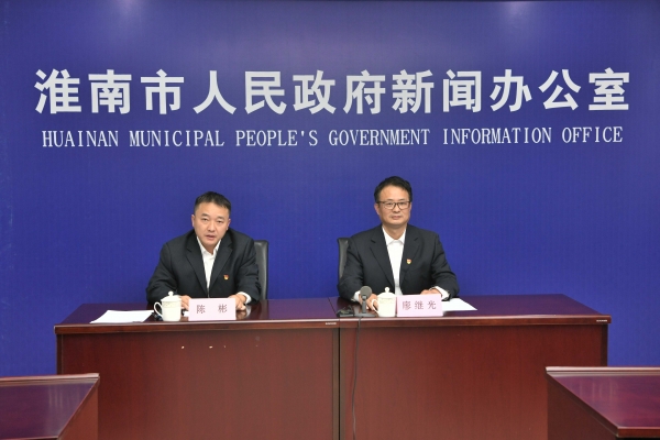 365网站是正规平台吗_bte365官网_365bet官网备用2020年前三季度经济运行情况新闻发布会召开