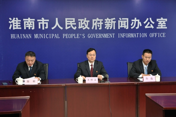 365网站是正规平台吗_bte365官网_365bet官网备用稳就业工作新闻发布会召开