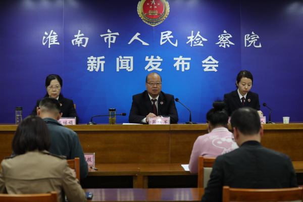 365网站是正规平台吗_bte365官网_365bet官网备用人民检察院“服务‘六稳'‘六保'护航民企发展检察开放日活动”新闻发布会召开