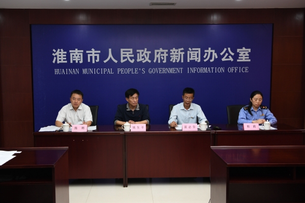 365网站是正规平台吗_bte365官网_365bet官网备用市场监督局抓六稳促六保激发市场新活力新闻发布会召开