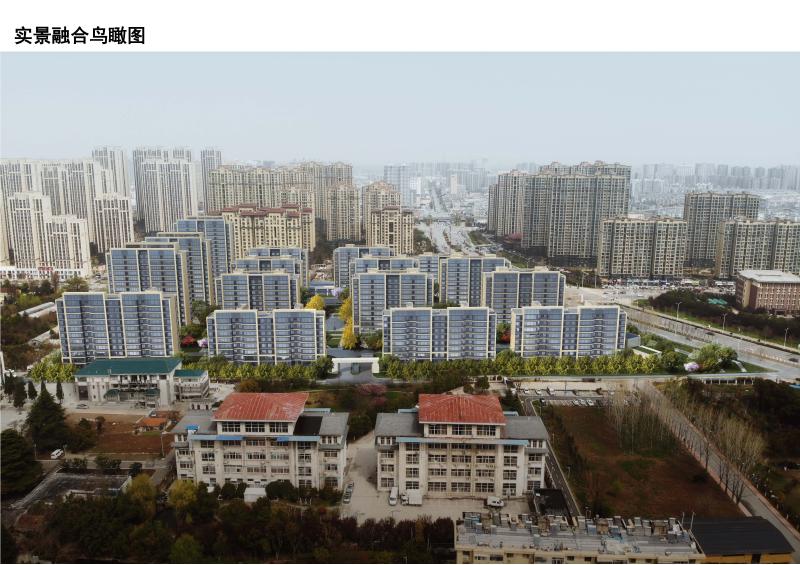 信达听松苑项目实景融合鸟瞰图